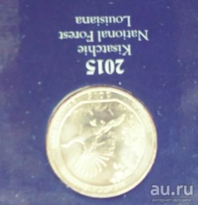 Лот: 13784527. Фото: 1. 25 центов США 2015 №27 парк Kisatchie... Америка