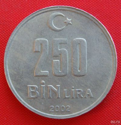 Лот: 1589232. Фото: 1. (№763/LF) 250000 лир 2002 (Турция... Ближний восток
