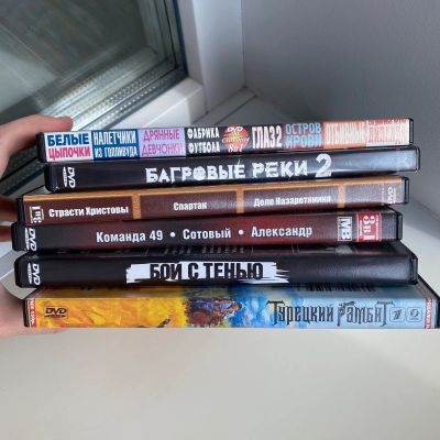 Лот: 6845568. Фото: 1. 6 DVD дисков с 17 фильмами. Видеозаписи, фильмы
