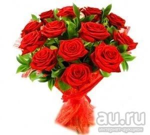Лот: 9091972. Фото: 1. Доставка роз( Эквадор, Россия... Другое (цветы, букеты)