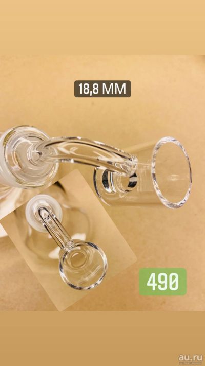 Лот: 17418661. Фото: 1. Чаша Ведро под масло Clear ver... Аксессуары и запчасти для кальянов