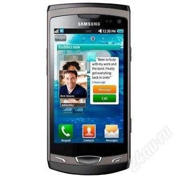 Лот: 1063471. Фото: 1. Сотовый телефон Samsung S8530... Кнопочные мобильные телефоны