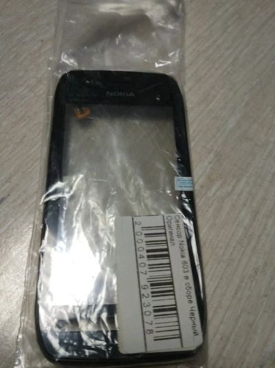 Лот: 15066389. Фото: 1. Тачскрин Nokia в сборе 603 Доставка. Дисплеи, дисплейные модули, тачскрины