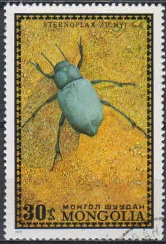 Лот: 21546096. Фото: 1. 1972. Монголия. Жуки. н.с. № 688. Марки