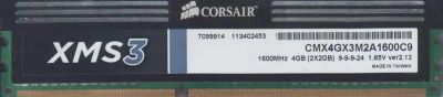 Лот: 7120261. Фото: 1. Corsair CMX4GX3M2A1600C9 (одна... Оперативная память