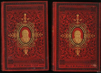 Лот: 15259063. Фото: 1. Достоевский Ф.М. 3 тома из Полного... Книги