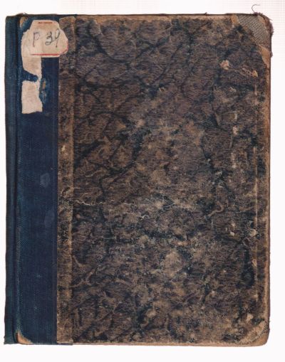 Лот: 19113836. Фото: 1. Де-Ренье Анри. Ошибки Тито Басси... Книги