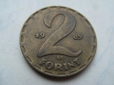 Лот: 8876511. Фото: 1. Венгрия 2 форинта 1989. Европа