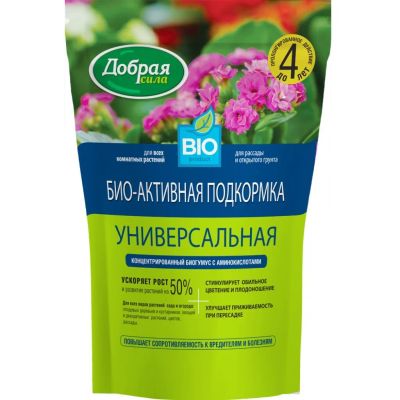 Лот: 25675764. Фото: 1. Удобрение Биогумус, универсальное... Удобрения, химия