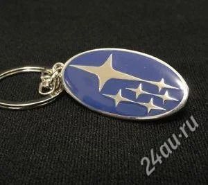 Лот: 881298. Фото: 1. брелок subaru металлический.. Другое (авто, мото, водный транспорт)
