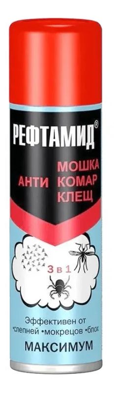 Лот: 23268672. Фото: 1. Рефтамид (Синий) Максимум "3в1... Средства от насекомых и грызунов