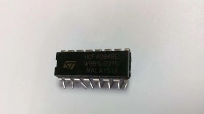 Лот: 11669124. Фото: 1. Микросхема ST HCF4094BE Новое... Микросхемы