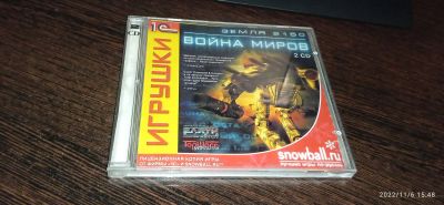 Лот: 19613214. Фото: 1. Земля 2150 Война миров. Игры для ПК