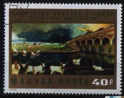 Лот: 6936743. Фото: 1. Венгрия 1973г живопись. Марки