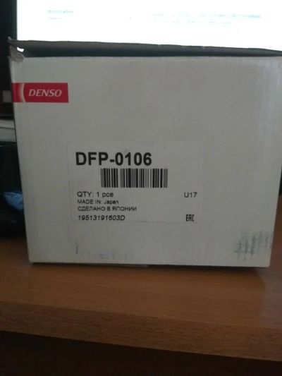 Лот: 11497614. Фото: 1. Насос топливный Toyota corolla... Другое (автозапчасти)