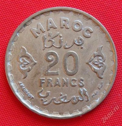 Лот: 1578459. Фото: 1. (№432-2/LZ) 20 франков 1371 (1951... Африка
