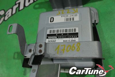 Лот: 10598099. Фото: 1. блок управления abs toyota soarer... Тормозная система