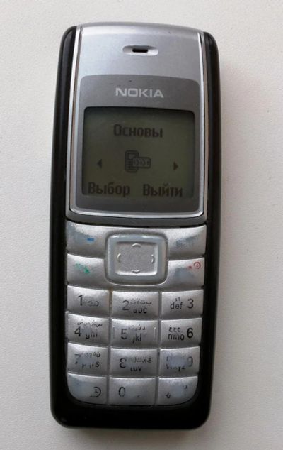Лот: 4070242. Фото: 1. Сотовый телефон nokia 1110i. Кнопочные мобильные телефоны