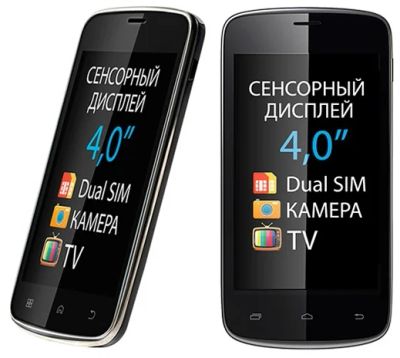 Лот: 4573456. Фото: 1. Продам двухсимочный телефон Explay... Кнопочные мобильные телефоны