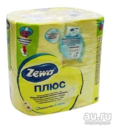 Лот: 12715679. Фото: 1. ZEWA Plus туалетная бумага 2-х... Аксессуары для ванной