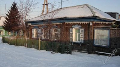 Лот: 1445298. Фото: 1. продам дом в Березовке. Дома