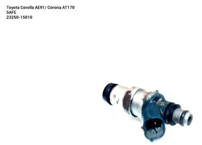 Лот: 8765884. Фото: 1. Форсунки Toyota Corolla AE91... Двигатель и элементы двигателя