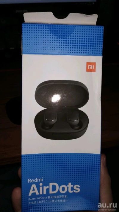 Лот: 13690954. Фото: 1. Xiaomi AirDots. Красноярск