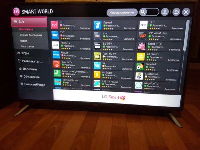 Лот: 12090795. Фото: 1. LG42LB582V (smart 106см). Телевизоры