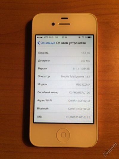 Лот: 4940520. Фото: 1. Продам iPhone 4S 16Gb White в... Смартфоны