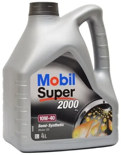 Лот: 12892546. Фото: 1. MOBIL SUPER 2000 X1 10w40 п/синт... Масла, жидкости