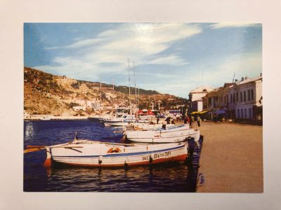Лот: 23299572. Фото: 1. Балаклава. Балаклавская набережная... Открытки, конверты