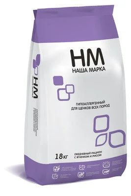 Лот: 10193271. Фото: 1. Наша Марка для щенков всех пород... Корма