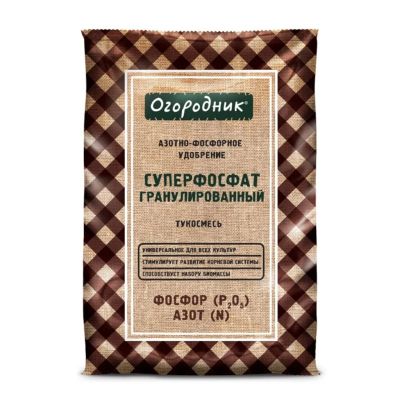 Лот: 24277693. Фото: 1. Удобрение Суперфосфат, тукосмесь... Удобрения, химия