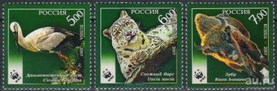 Лот: 17833326. Фото: 1. 2007, 1 октября. Фауна. Исчезающие... Марки