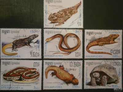 Лот: 9516355. Фото: 1. Марки, Рептилии, Капмучия. 1987. Марки