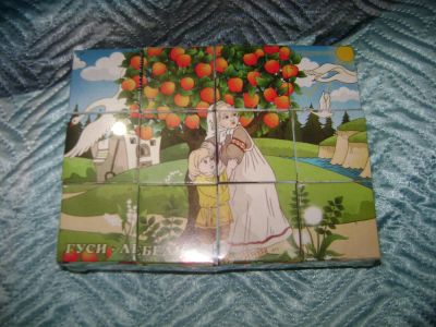 Лот: 4339925. Фото: 1. Кубики "Сказка" картон. Развивающие