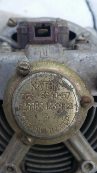 Лот: 13407222. Фото: 1. Генератор автомобильный. 12v 40A. Электрооборудование