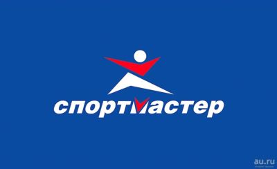 Лот: 12137514. Фото: 1. Спортмастер бонусы 1000-16000. Дисконтные карты