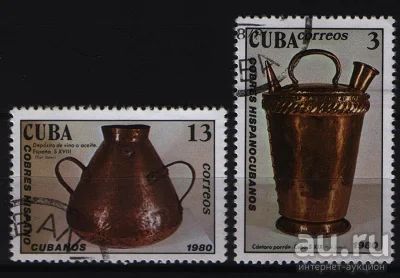Лот: 15894270. Фото: 1. Куба 1980г - 2 марки. Марки