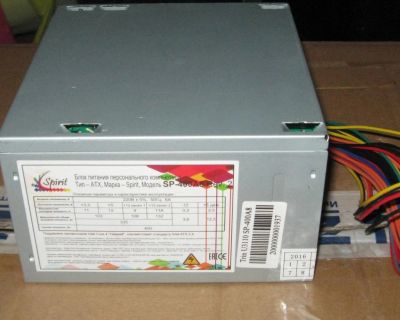 Лот: 11193863. Фото: 1. новый Блок питания spirit 400w. Корпуса, блоки питания