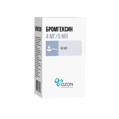 Лот: 23730664. Фото: 1. Бромгексин 4 мг/5 мл раствор для... Лекарства