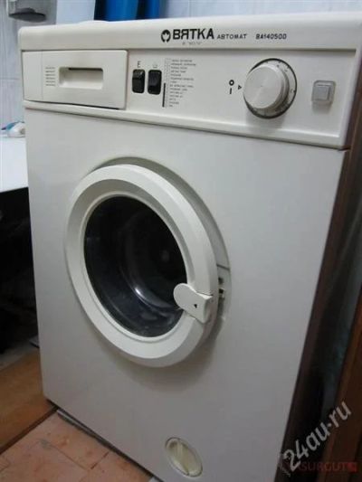 Лот: 2350216. Фото: 1. Вятка автомат 14 рабочая. Стиральные машины