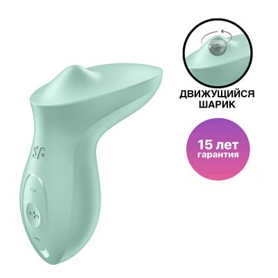 Лот: 24252435. Фото: 1. Вибратор с движущимся шариком... Игрушки