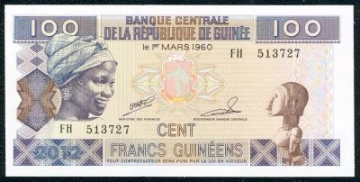 Лот: 6327447. Фото: 1. Гвинея 100 франков 2012г ПРЕСС. Африка