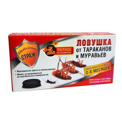 Лот: 25205000. Фото: 1. Инсектицид от тараканов, муравьев... Средства от насекомых и грызунов