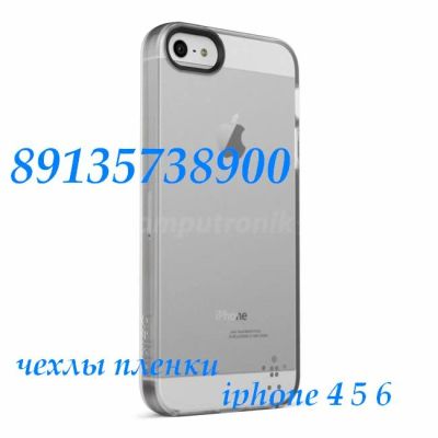 Лот: 4559382. Фото: 1. чехол (бампер) iphone 5.5S black... Чехлы, бамперы