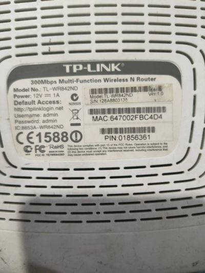 Лот: 18804762. Фото: 1. Роутер TP-LINK TL-WR842ND. Маршрутизаторы (роутеры)