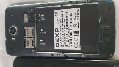Лот: 13074905. Фото: 1. Смартфон DEXP Ixion E150. Смартфоны