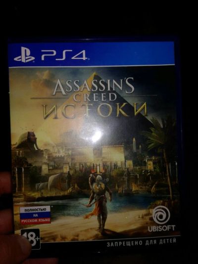 Лот: 12676573. Фото: 1. Assasin creed истоки. Игры для консолей