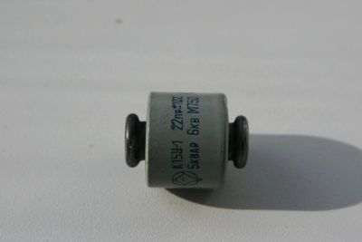Лот: 5266429. Фото: 1. Конденсатор К15У-1 22 пФ. Конденсаторы